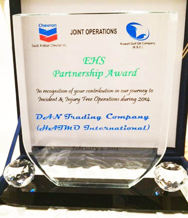 Joint Operations Company (Kuwait) annual contractor award to Haimo